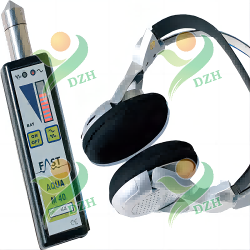 無(wú)線電子聽音器Aqua M-40